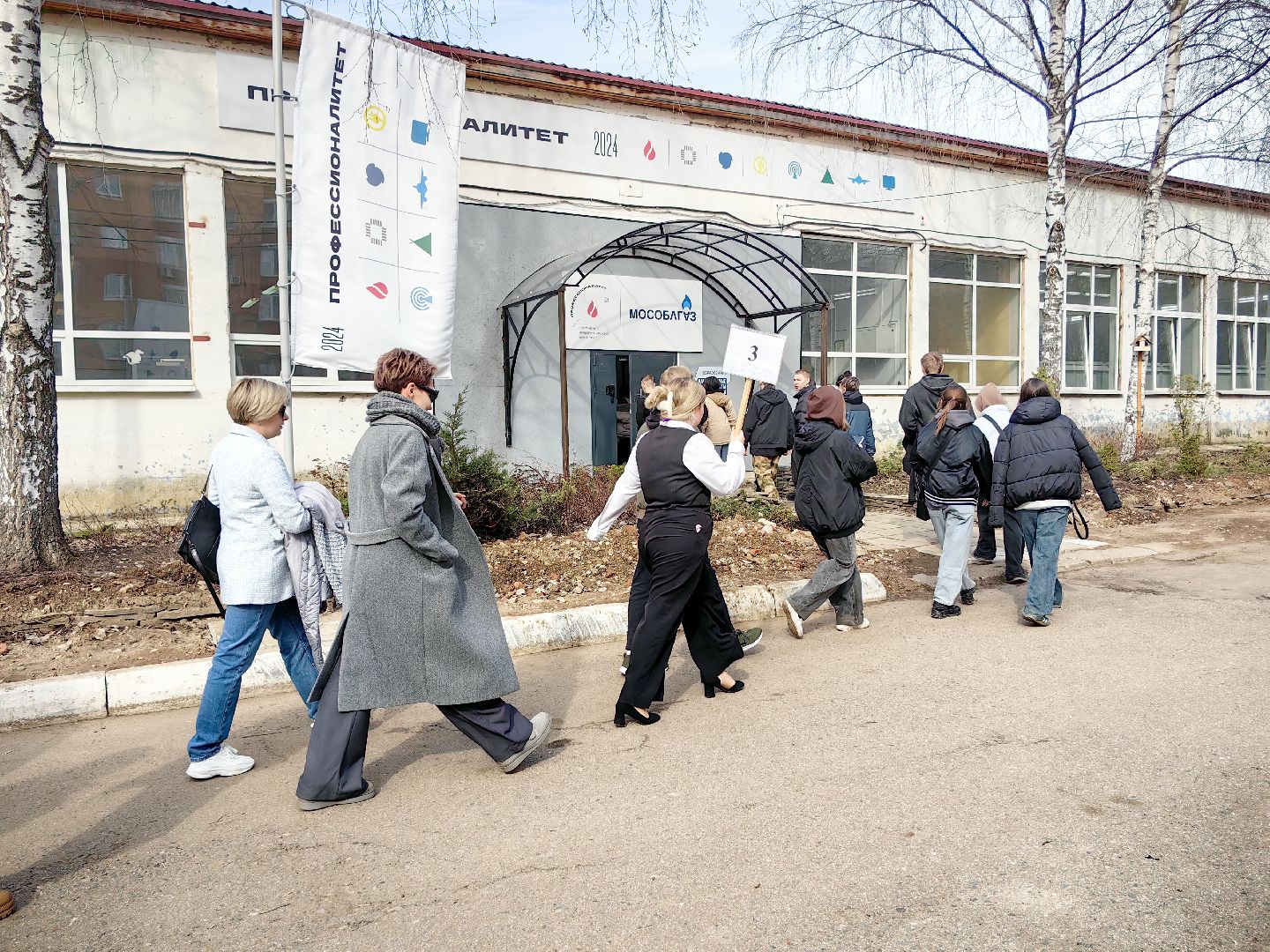 день открытых дверей, колледж, выпускники, специальности,