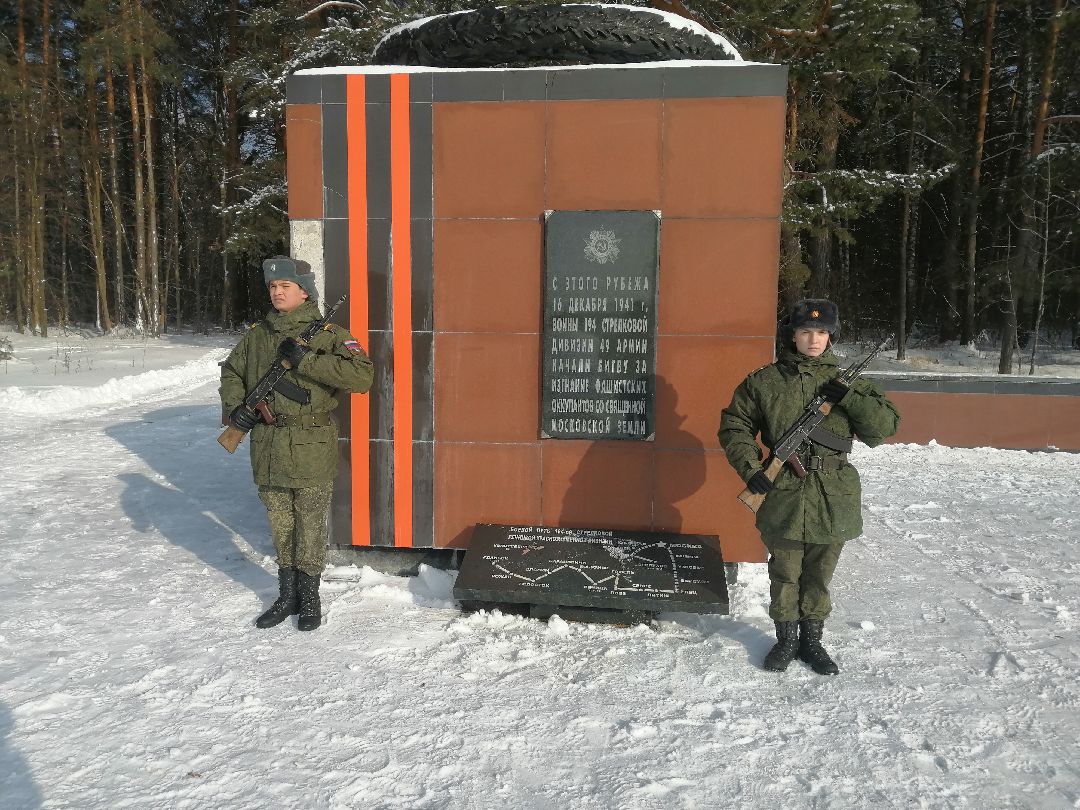 мемориал, Протвино, митинг