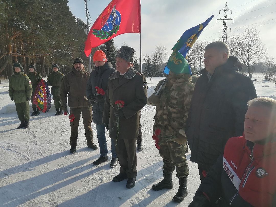 мемориал, Протвино, митинг