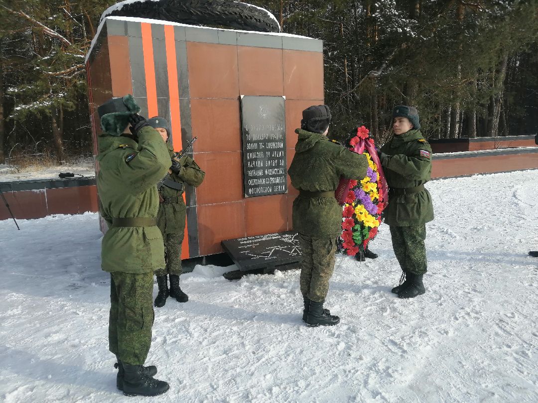 мемориал, Протвино, митинг