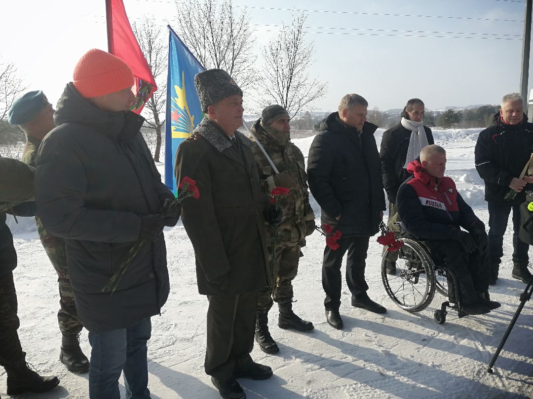 мемориал, Протвино, митинг