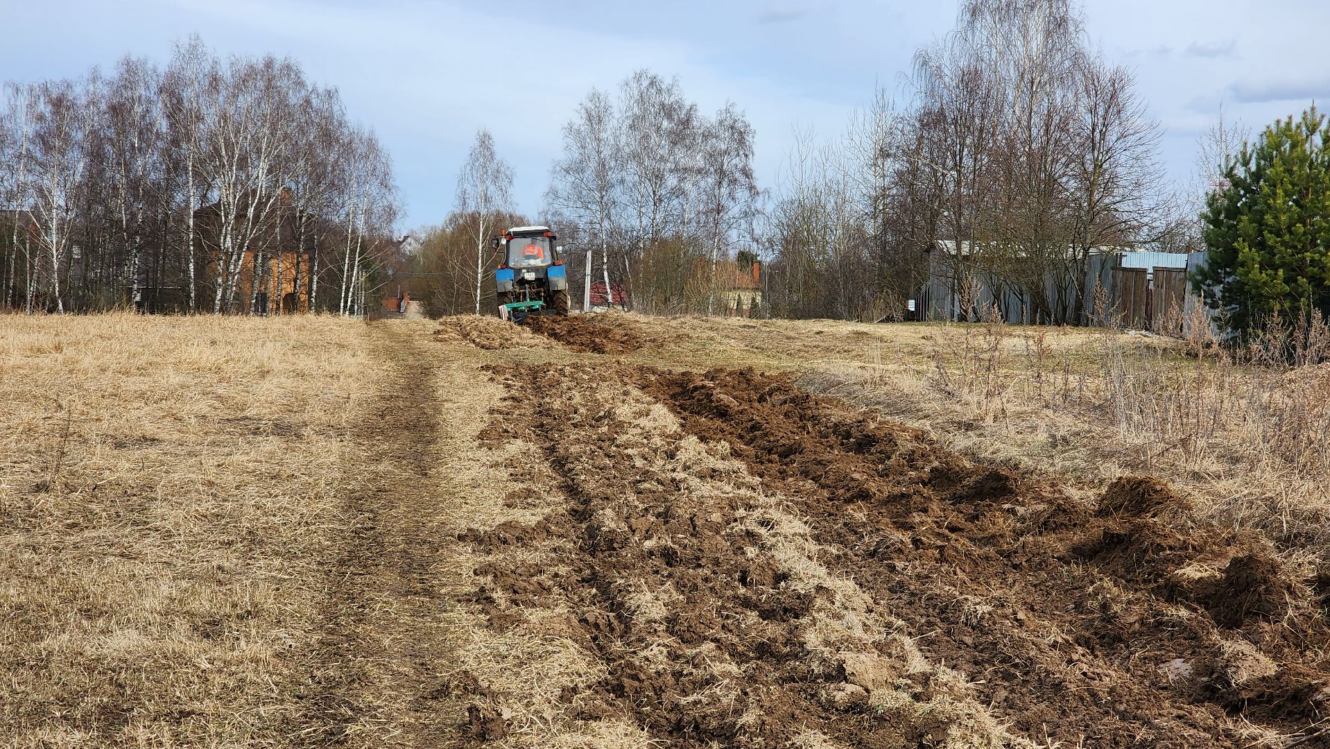 истра, противопожарная безопасность, благоустройство,