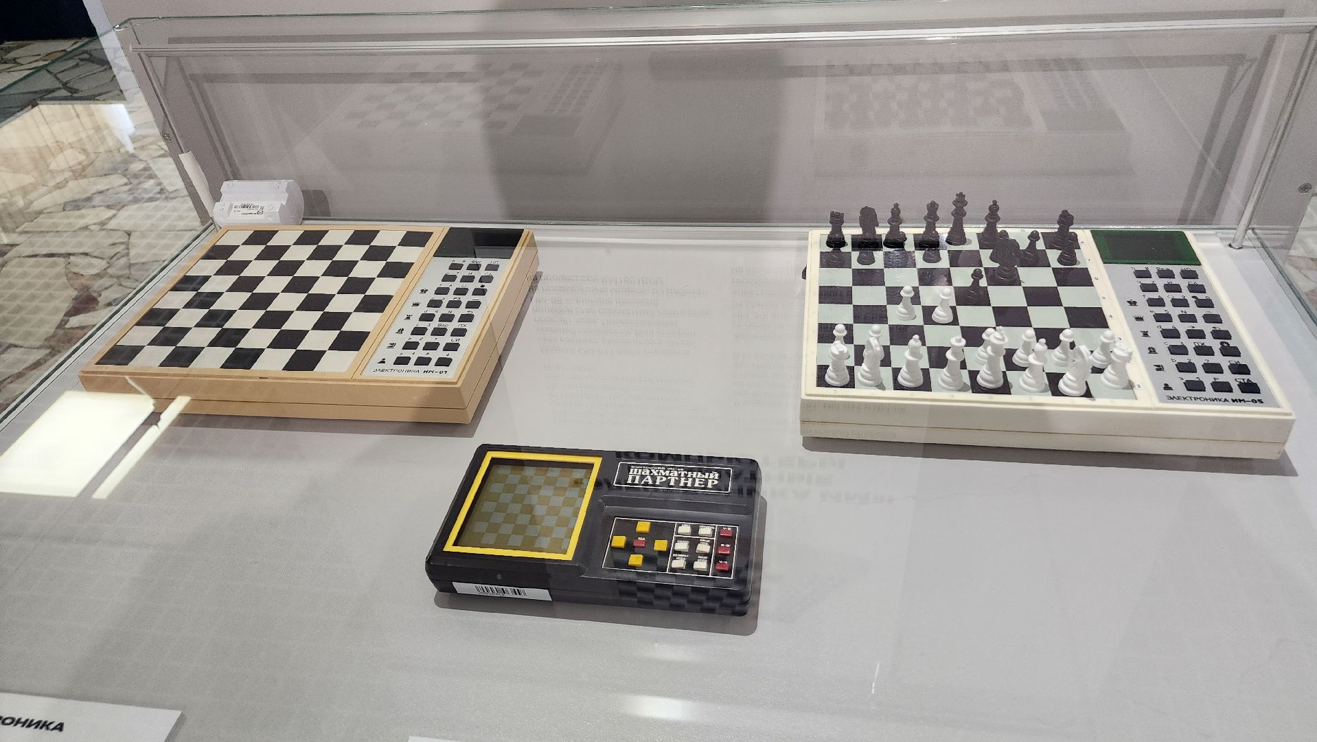 ступино, образование, яндекс музей,