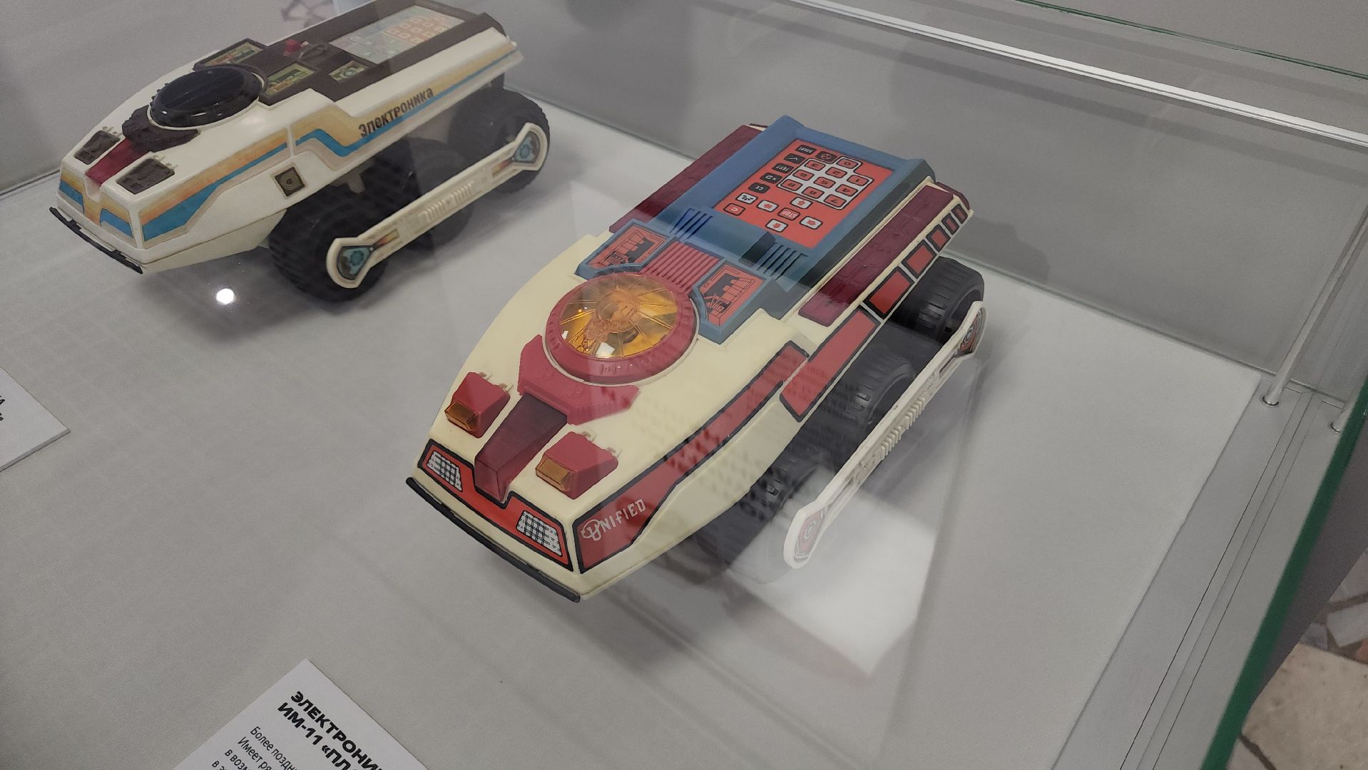 ступино, образование, яндекс музей,