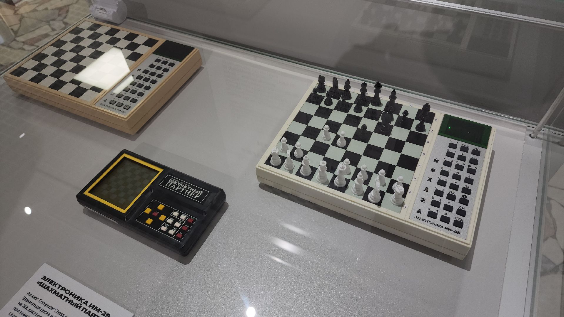 ступино, образование, яндекс музей,