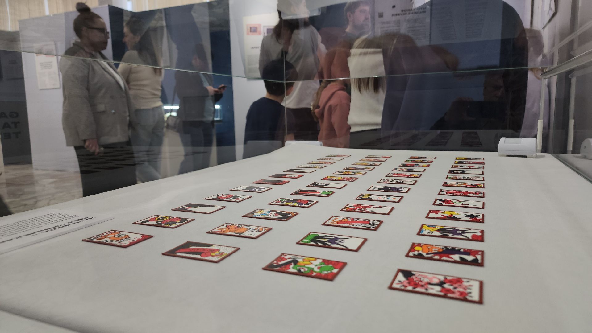 ступино, образование, яндекс музей,