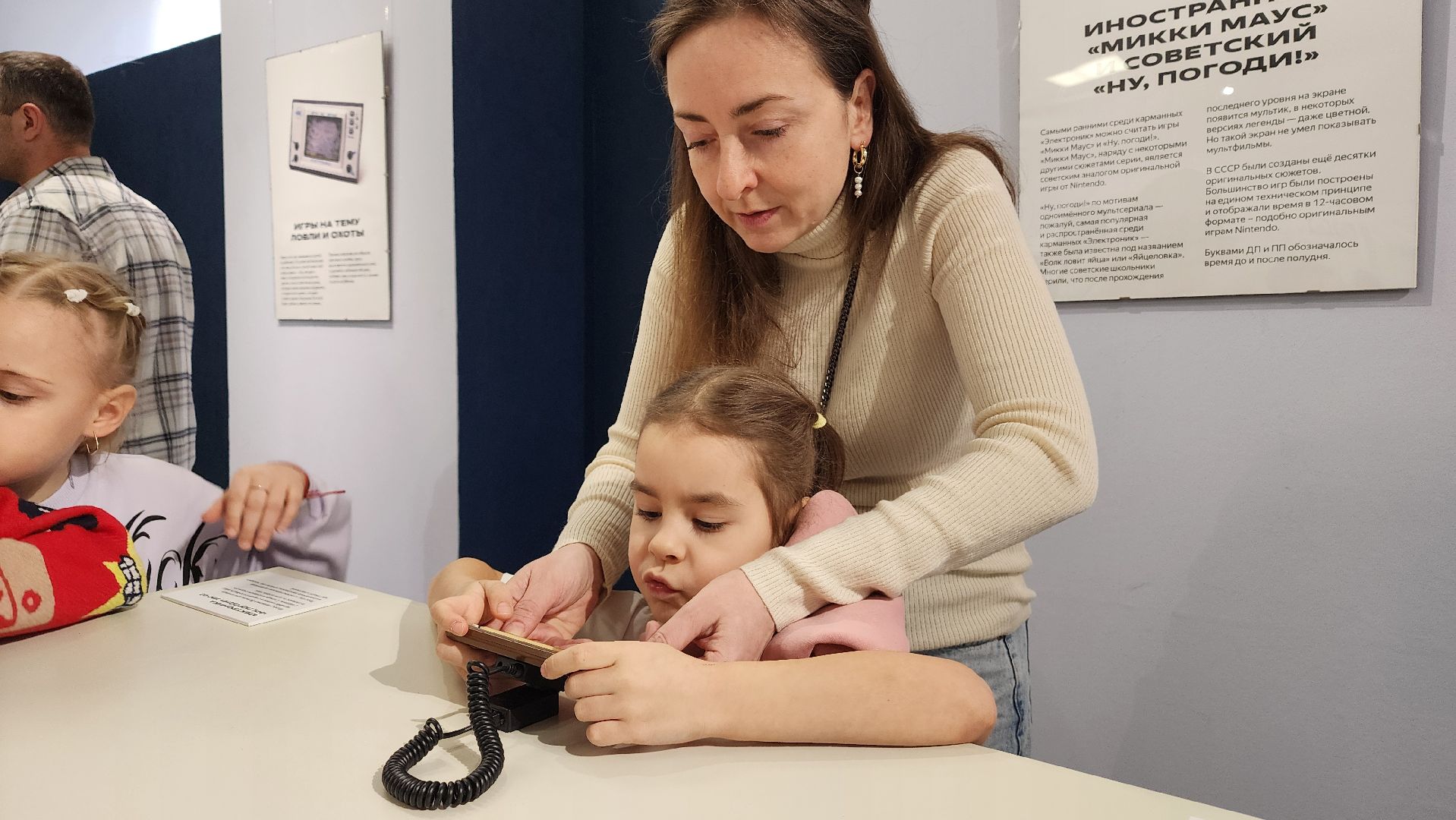 ступино, образование, яндекс музей,