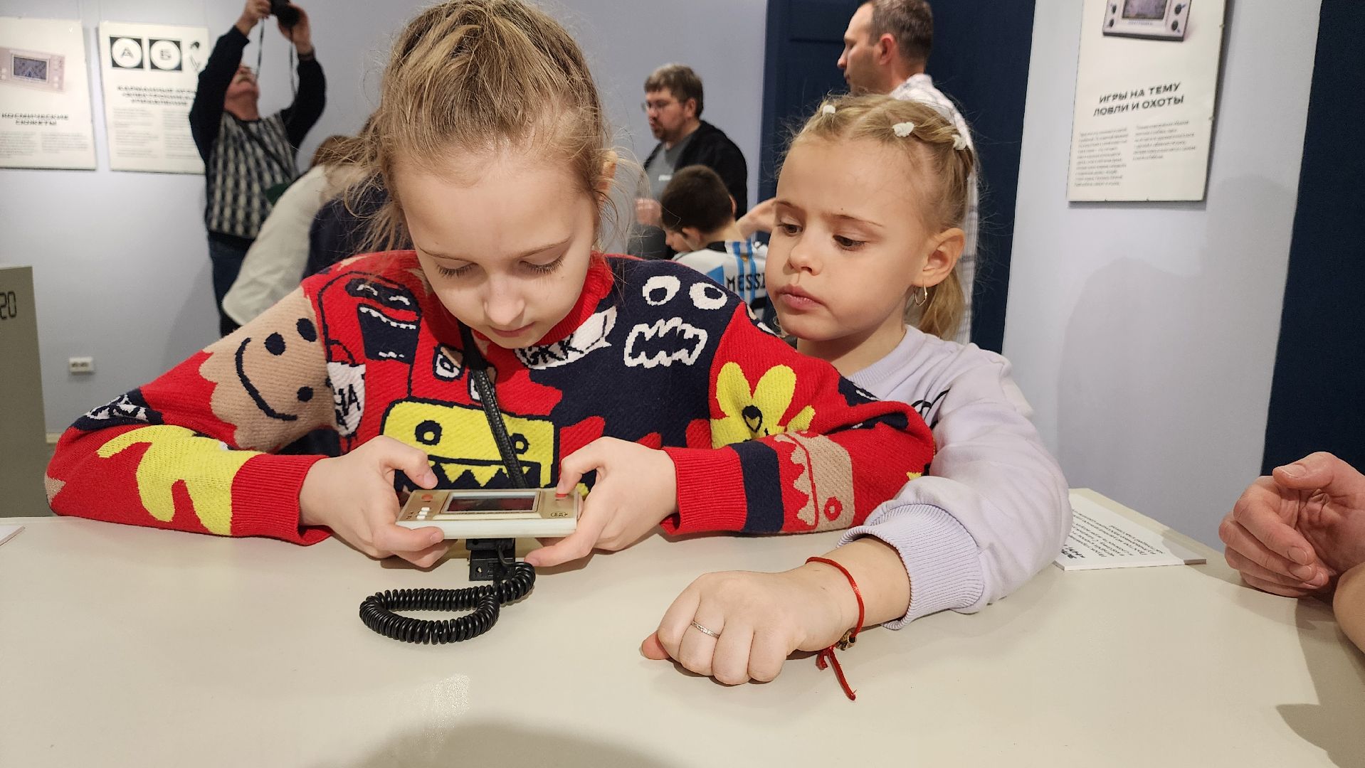 ступино, образование, яндекс музей,