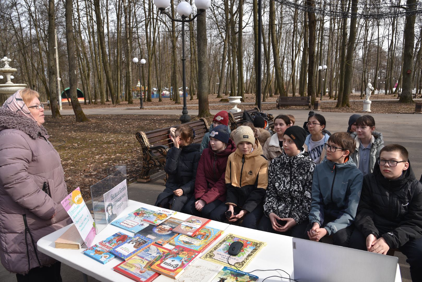 лотошино, лотошинский парк, пушкин, день поэзии,