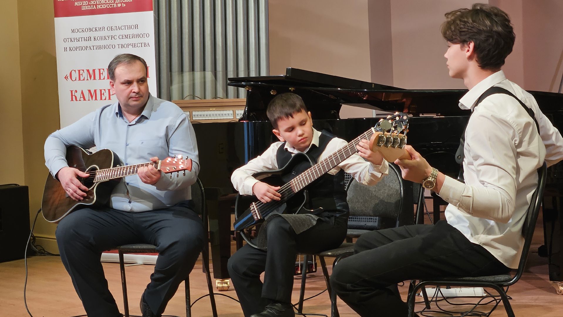 творчество, концерт, жуковский,