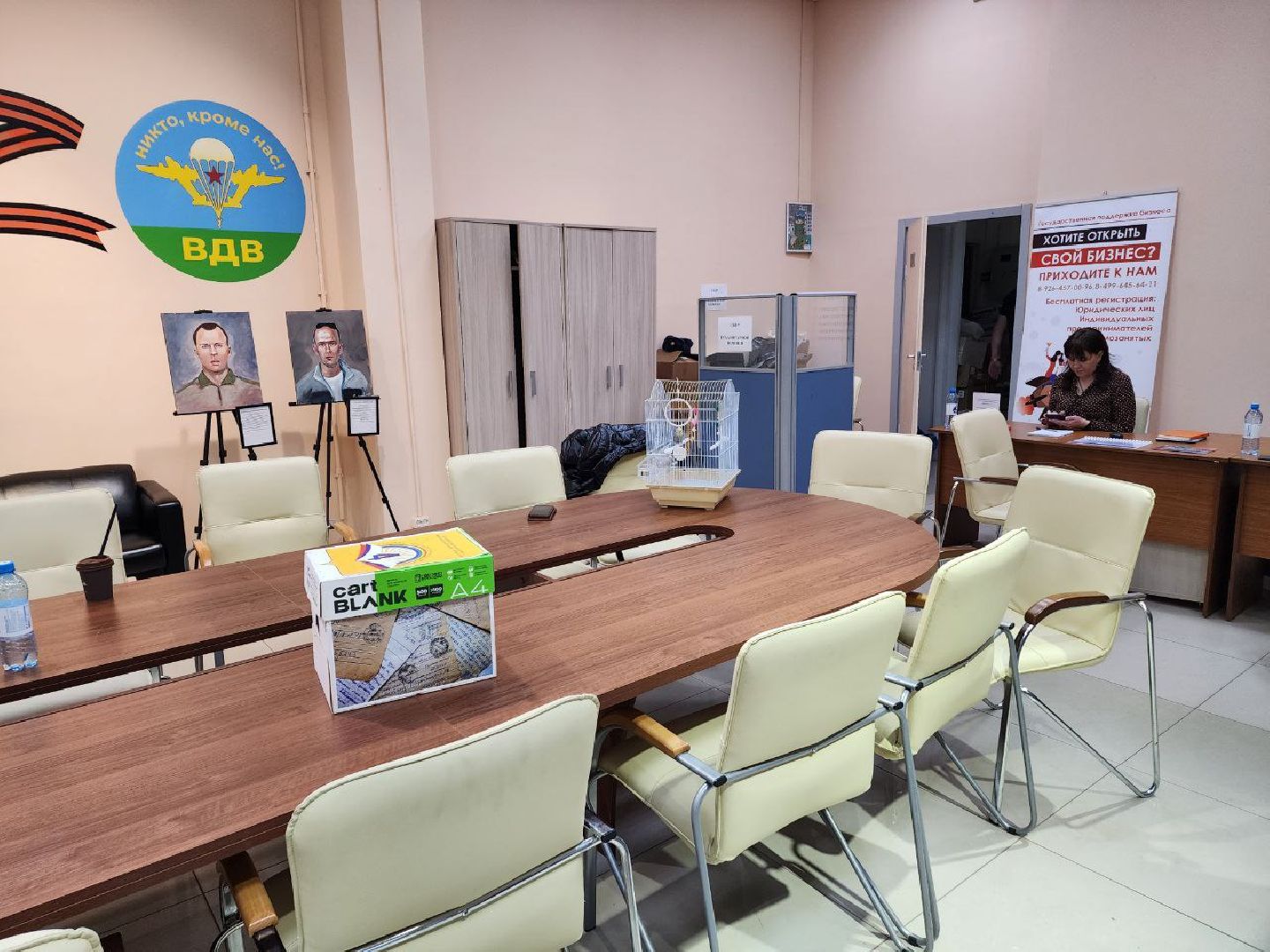 солнечногорск, центр поддержки сво, подарок, попугай, бойцы,