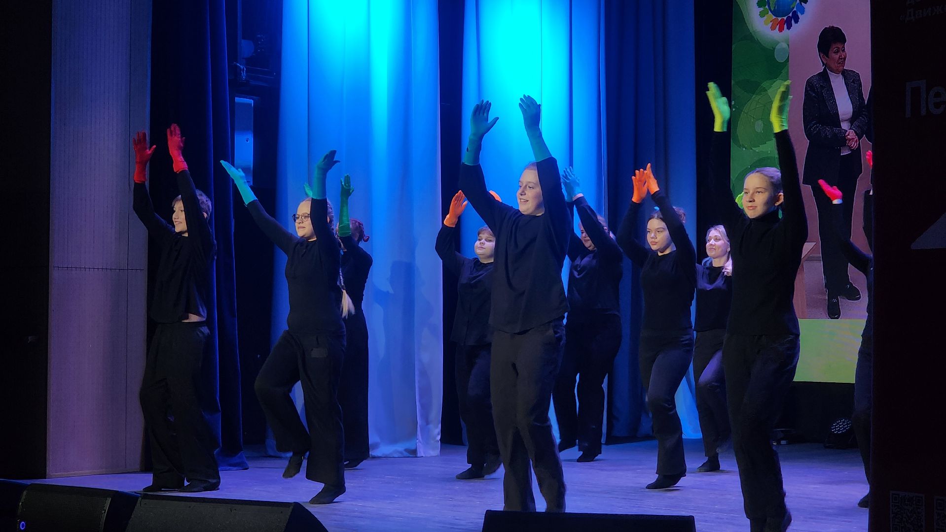 волоколамск, секреты дружного класса, конкурс,