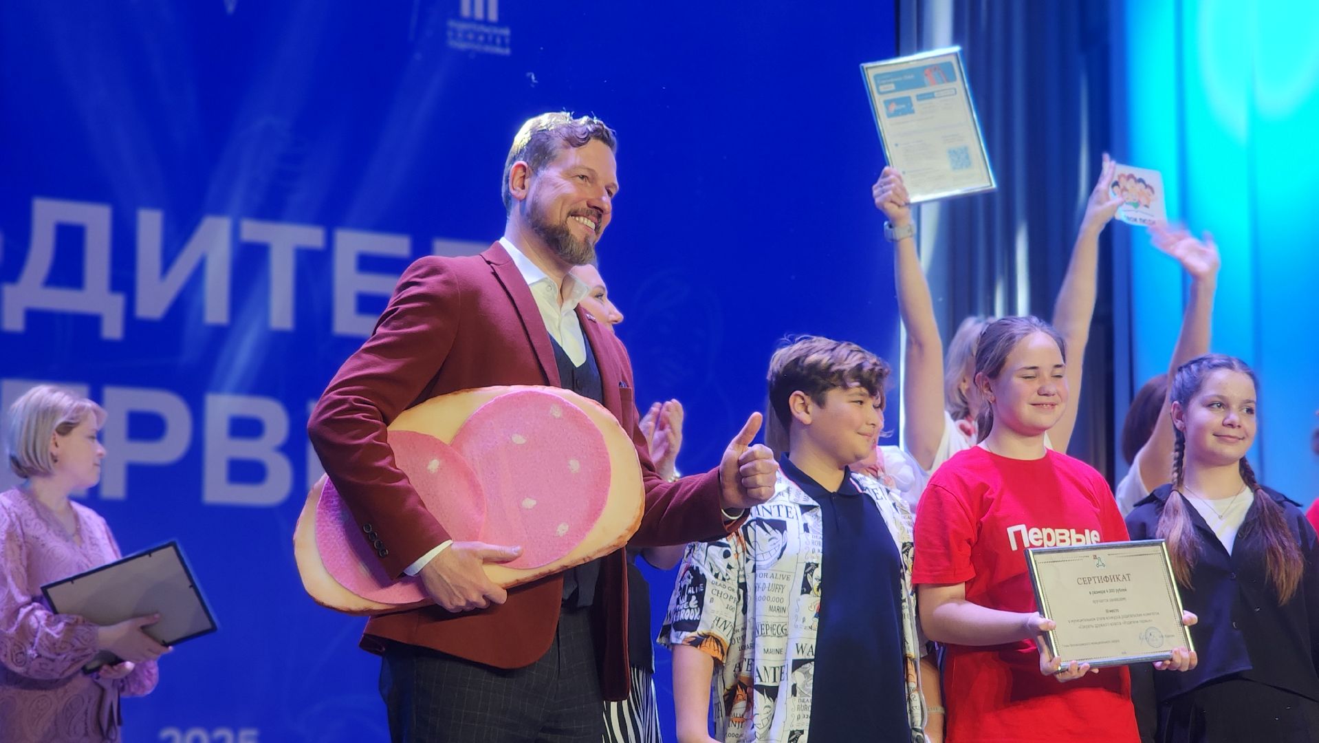 волоколамск, секреты дружного класса, конкурс,