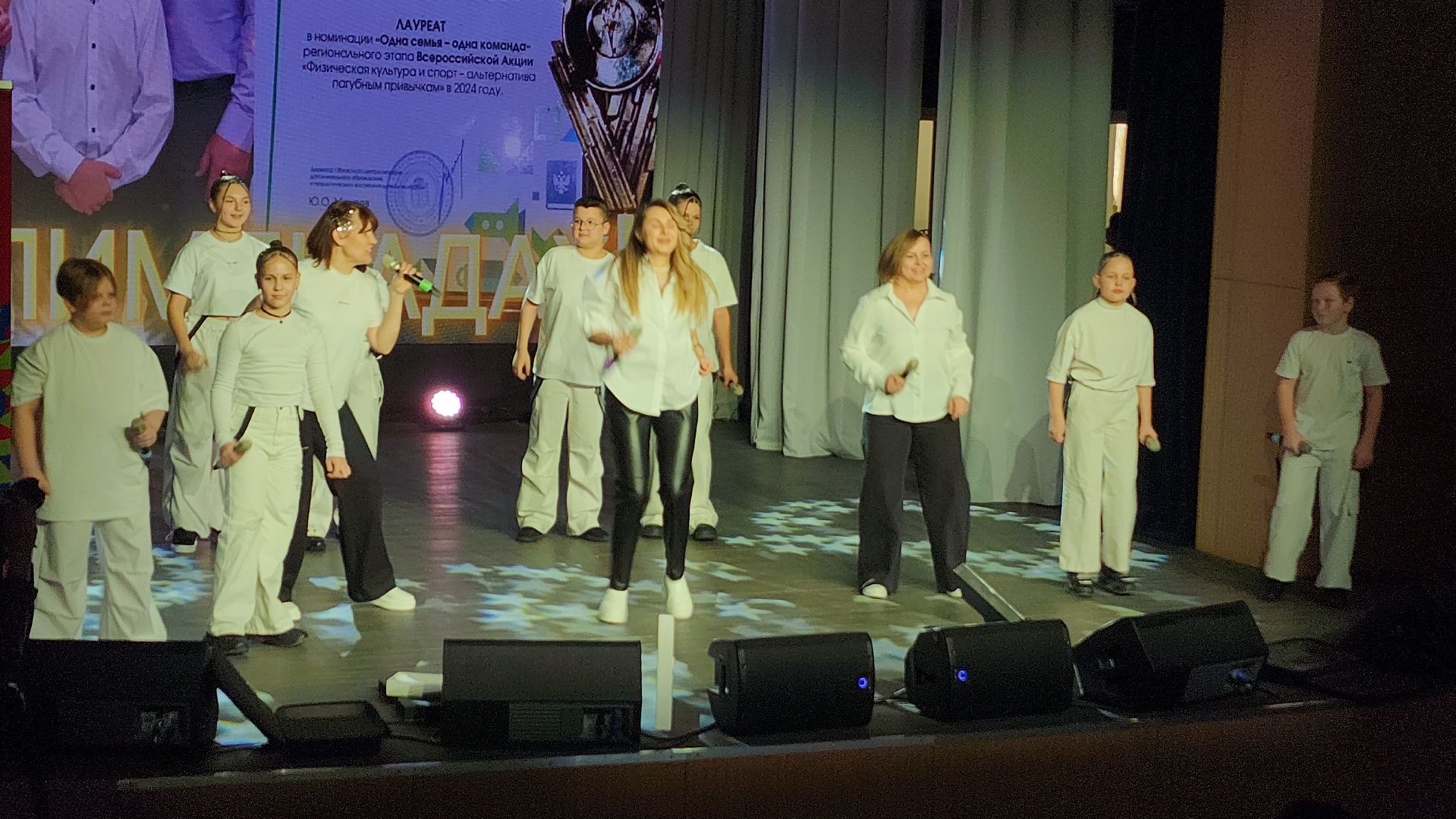 волоколамск, секреты дружного класса, конкурс,