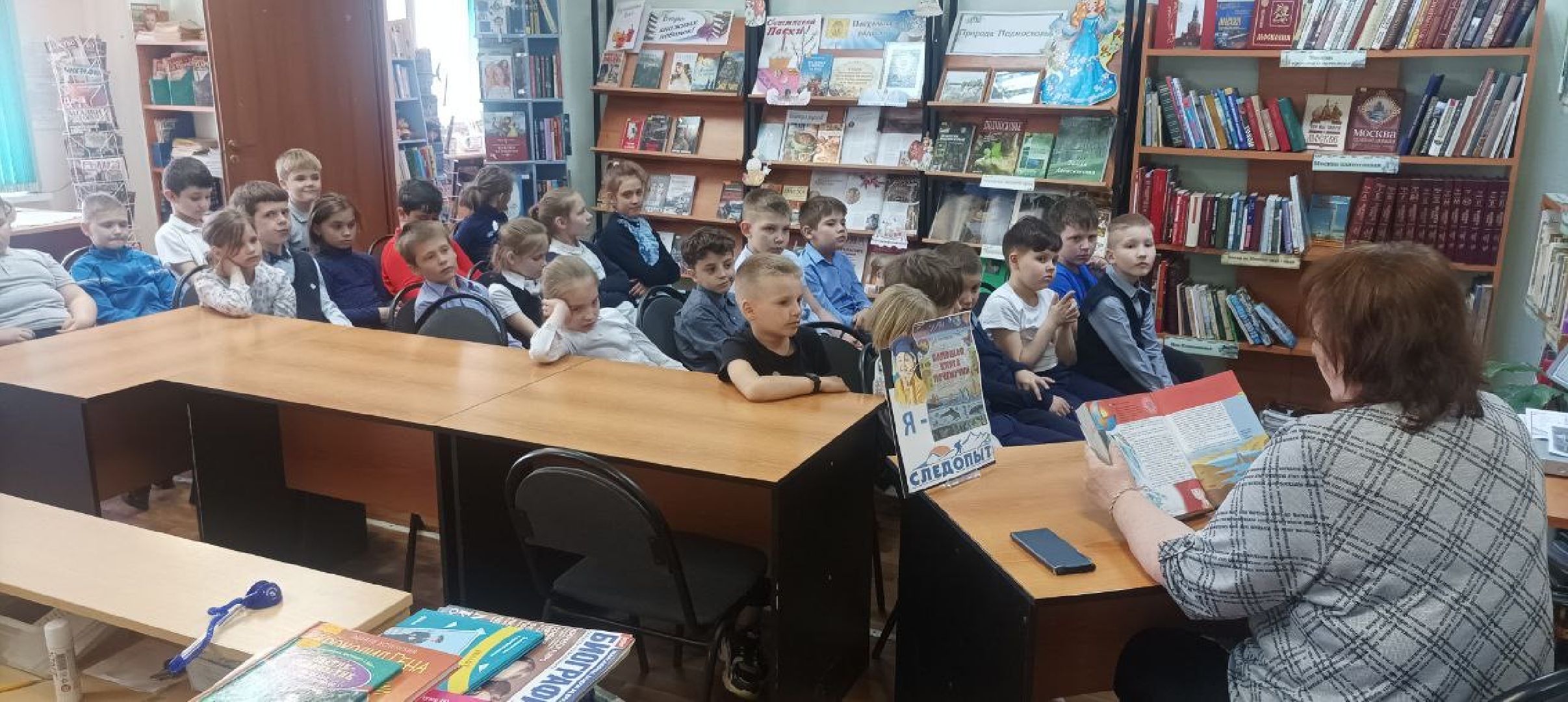 Чехов, образование, урок, школа, библиотека