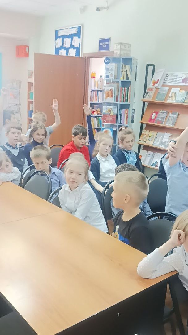 Чехов, образование, урок, школа, библиотека