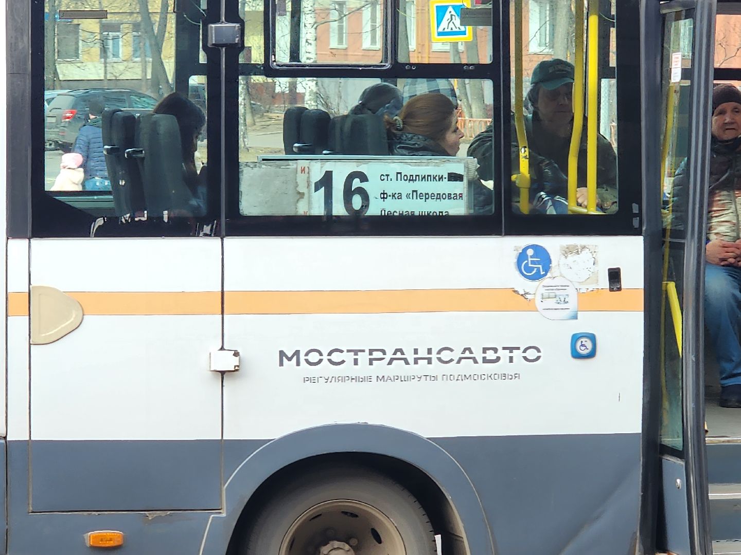 королёв, автобус, маршрут, общественный транспорт,