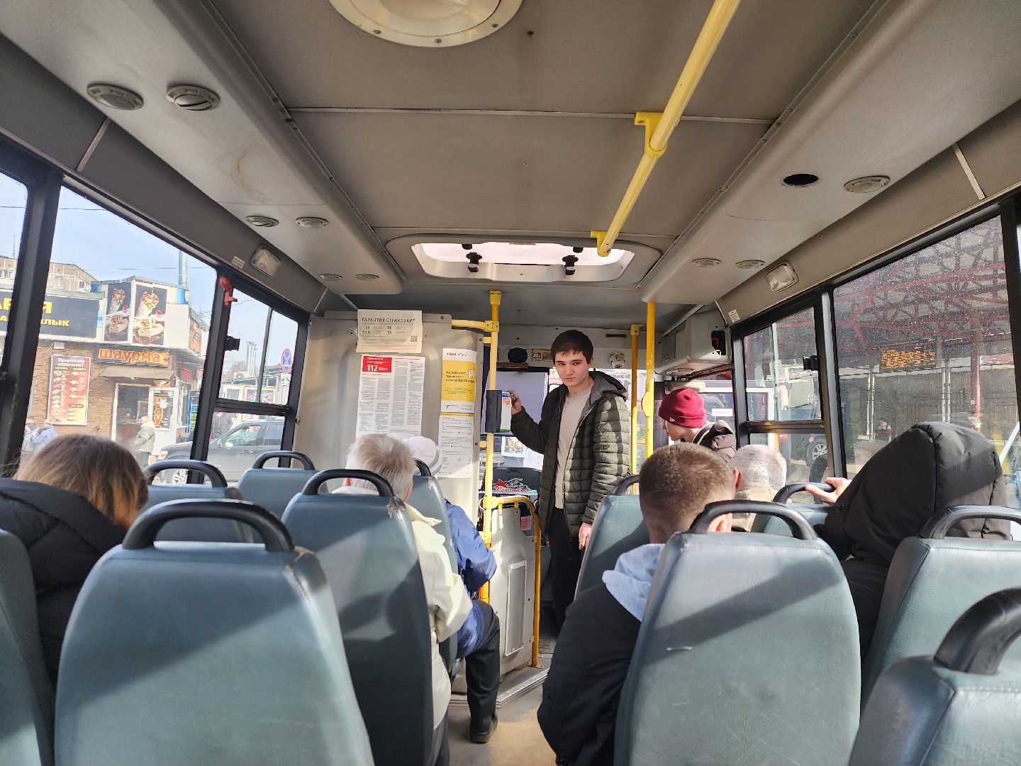 королёв, автобус, маршрут, общественный транспорт,