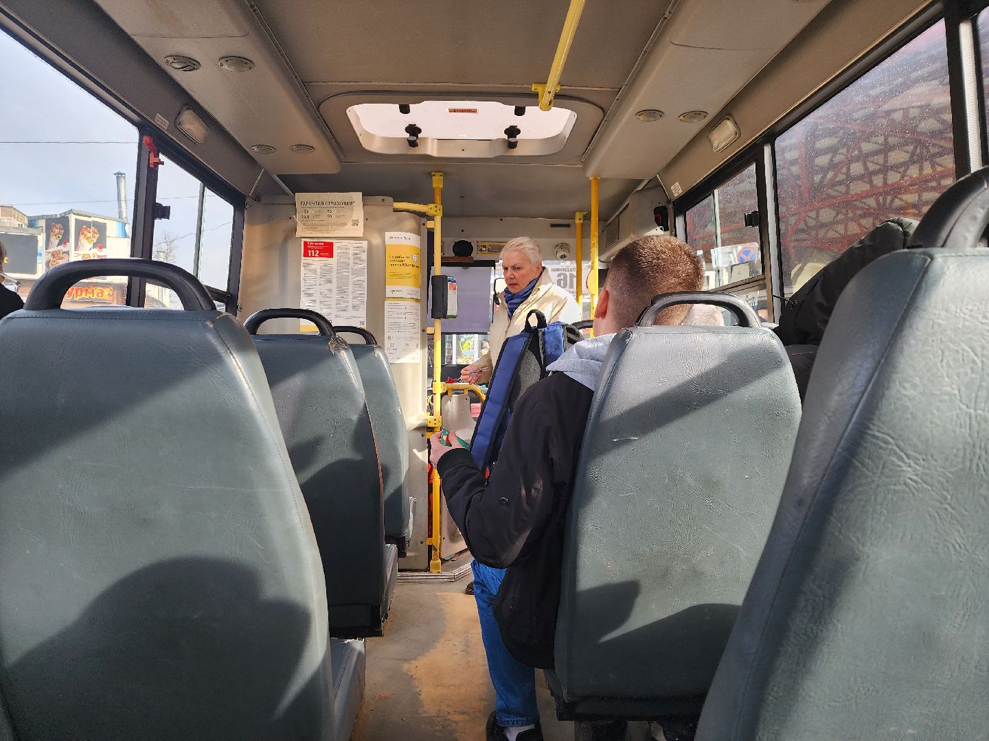 королёв, автобус, маршрут, общественный транспорт,