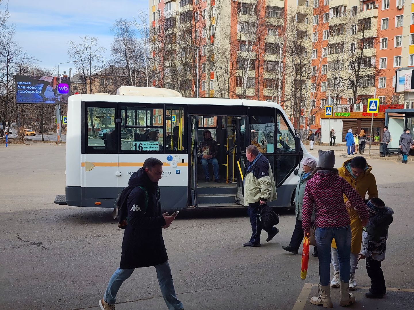 королёв, автобус, маршрут, общественный транспорт,
