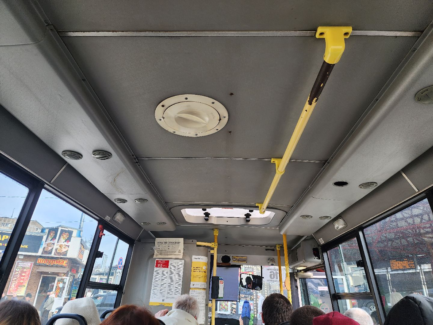 королёв, автобус, маршрут, общественный транспорт,