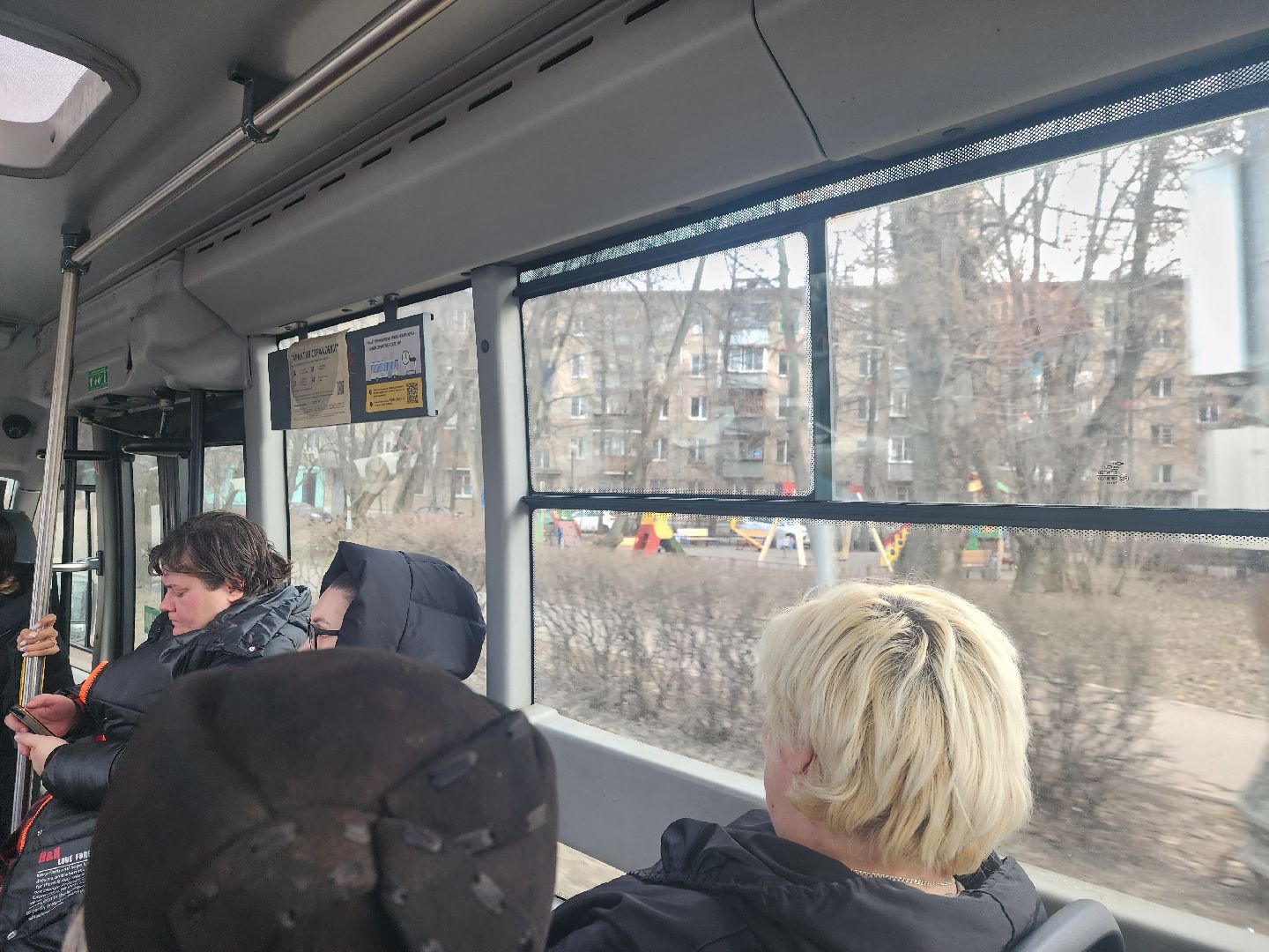 королёв, автобус, маршрут, общественный транспорт,