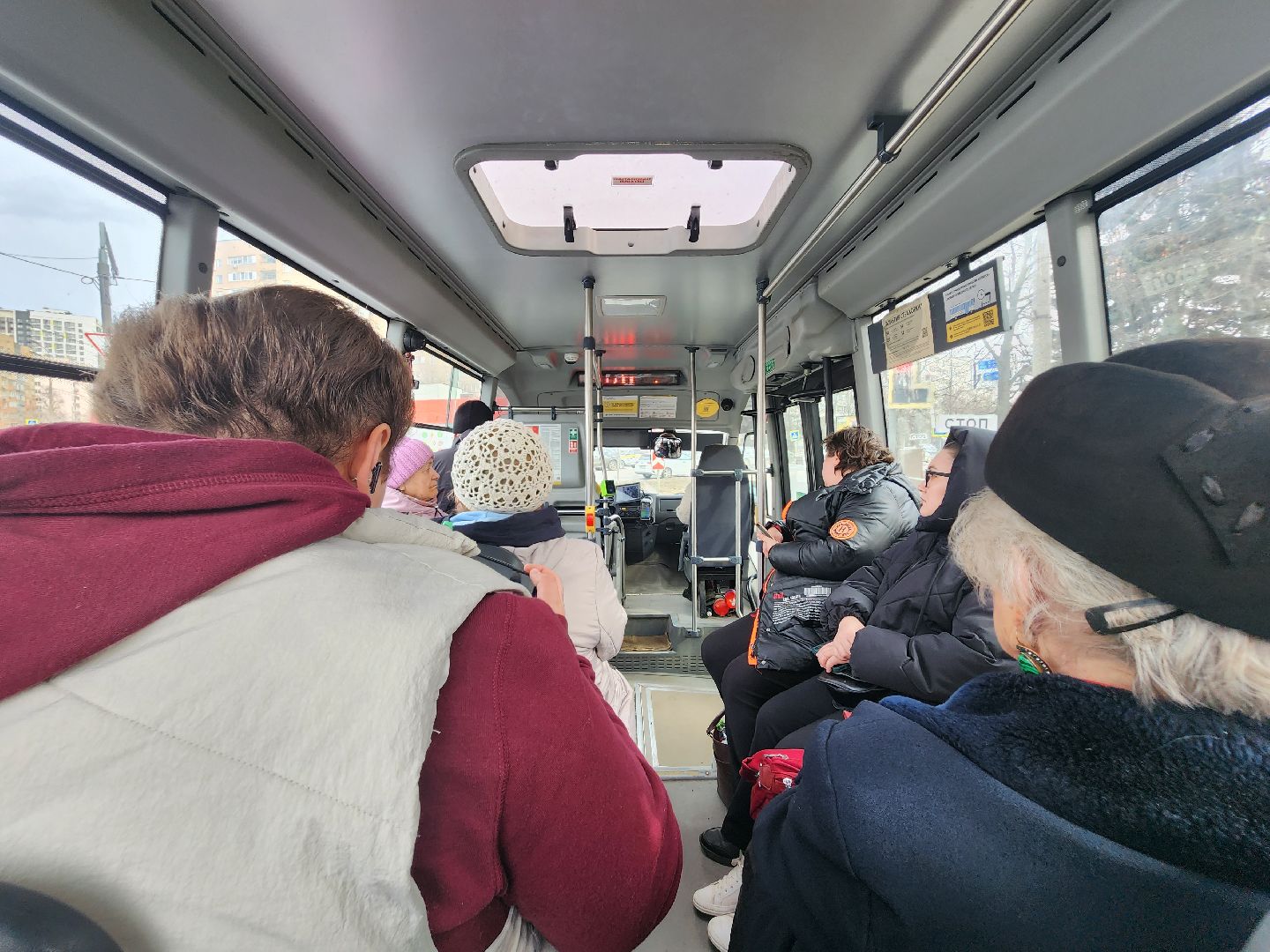 королёв, автобус, маршрут, общественный транспорт,