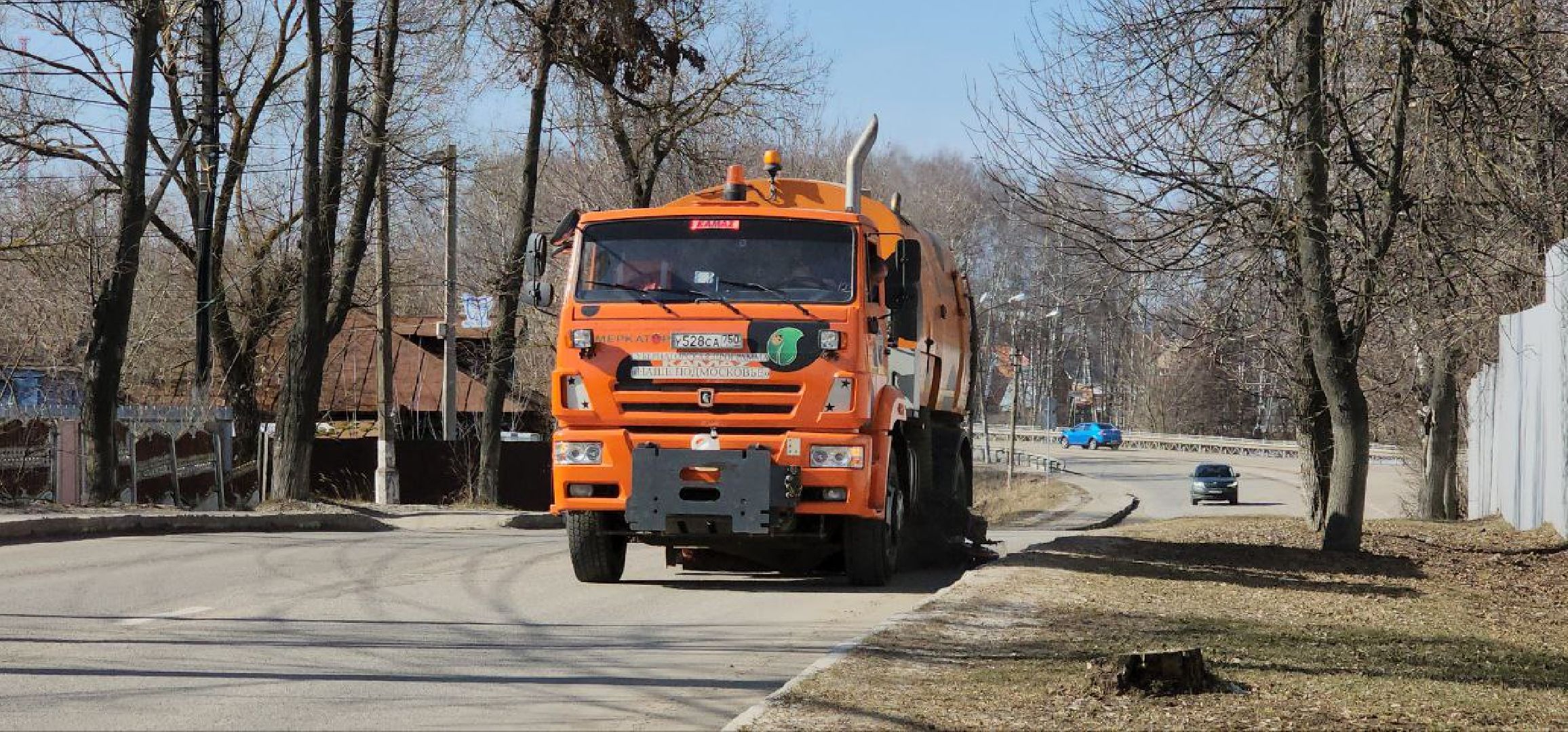 луховицы, уборка улиц города,