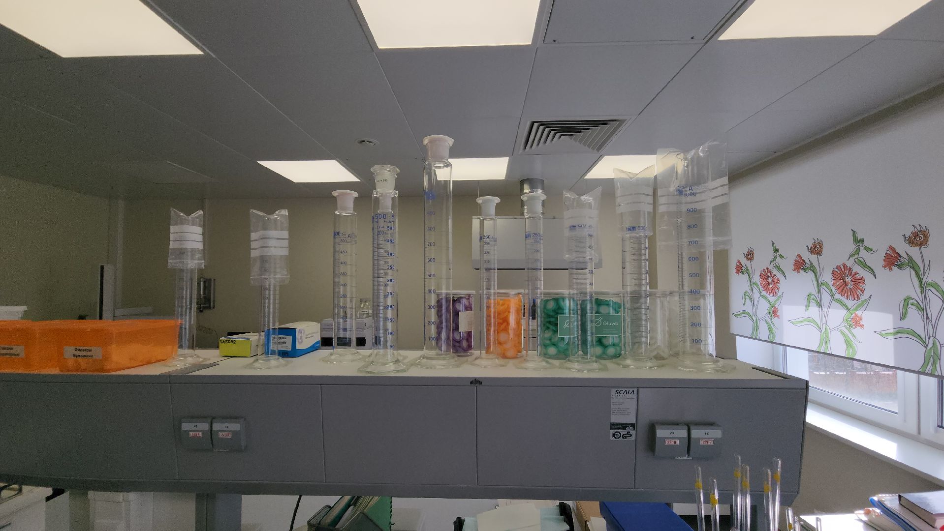 Красногорск, завод, лекарственные травы,