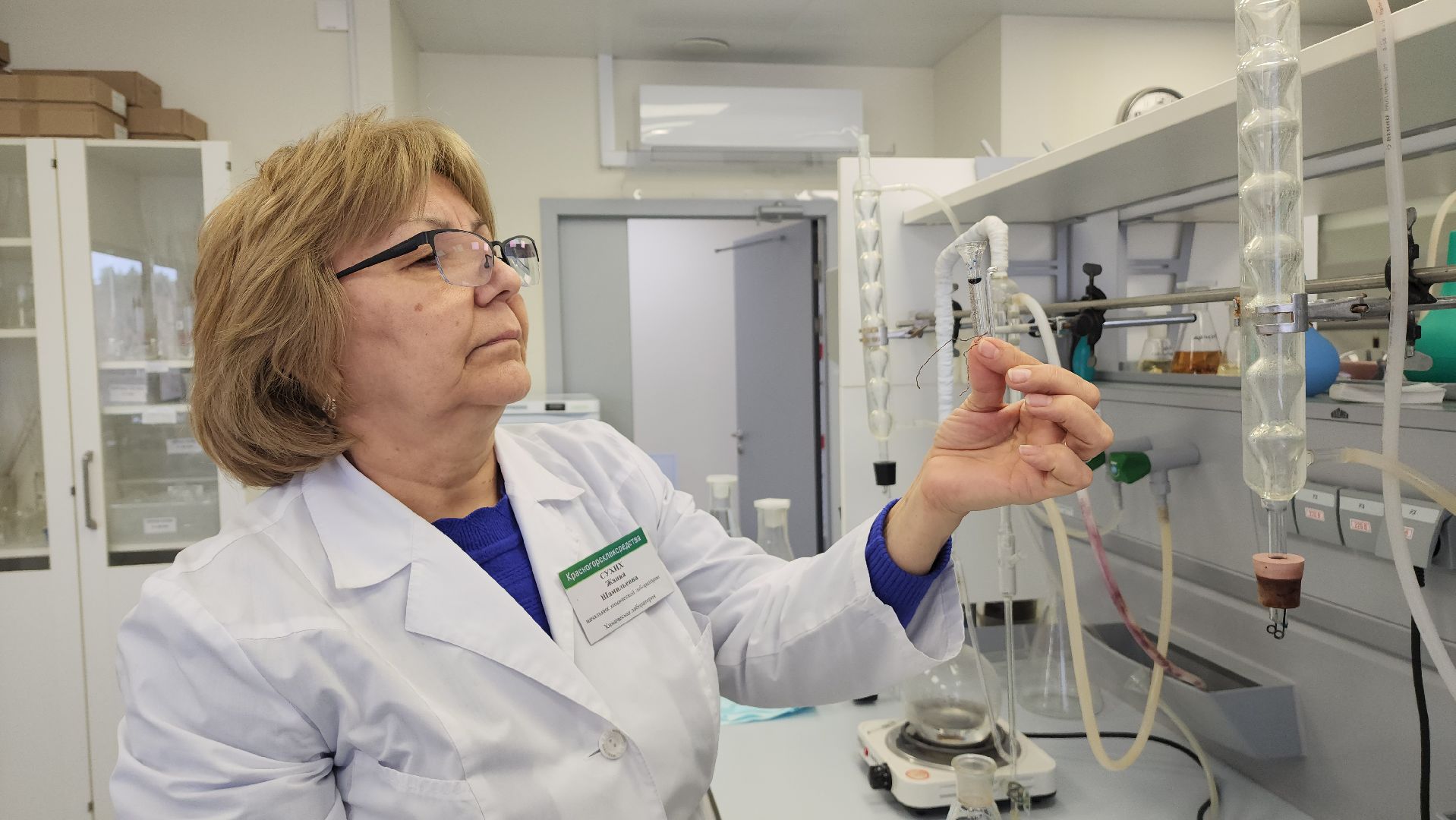 Красногорск, завод, лекарственные травы,