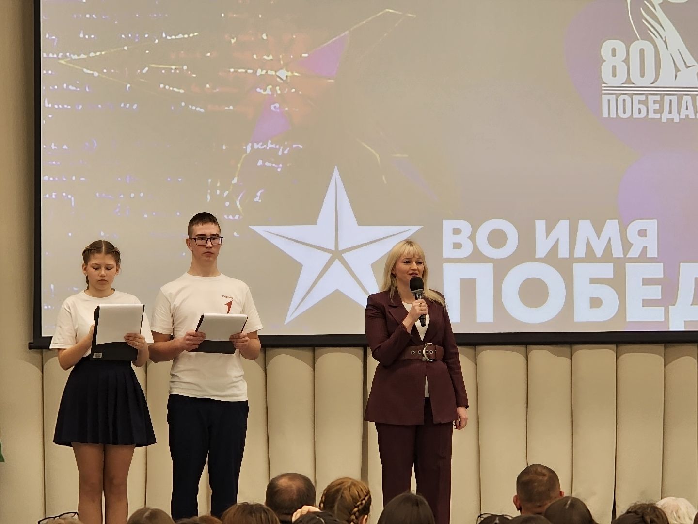 выпускники 2025, акция 100 баллов для победы, шатура, егэ,