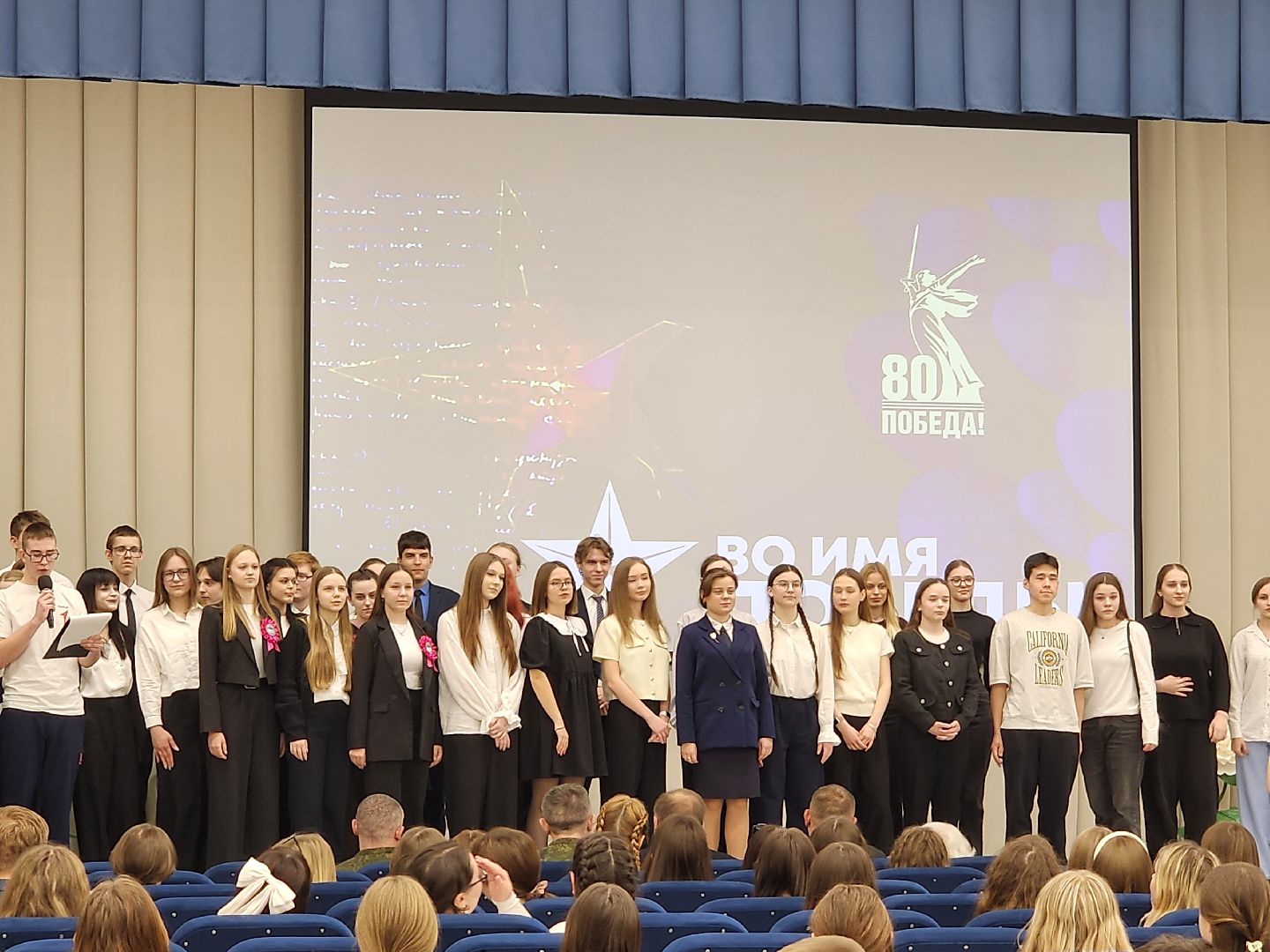 выпускники 2025, акция 100 баллов для победы, шатура, егэ,