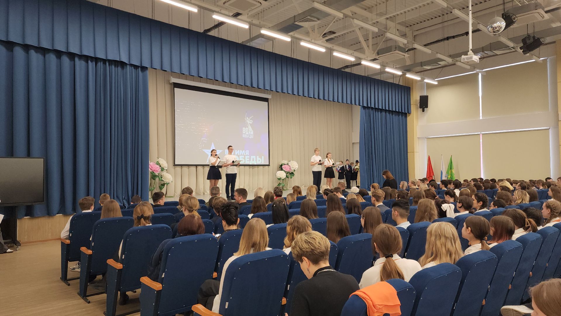 выпускники 2025, акция 100 баллов для победы, шатура, егэ,