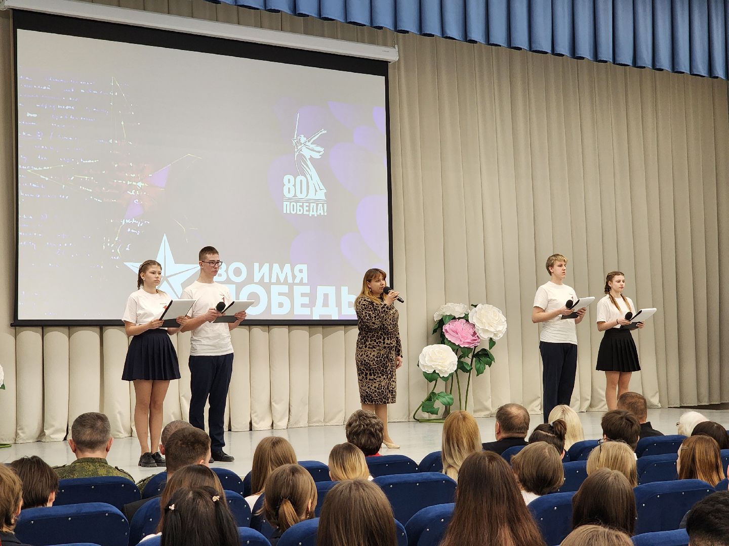 выпускники 2025, акция 100 баллов для победы, шатура, егэ,