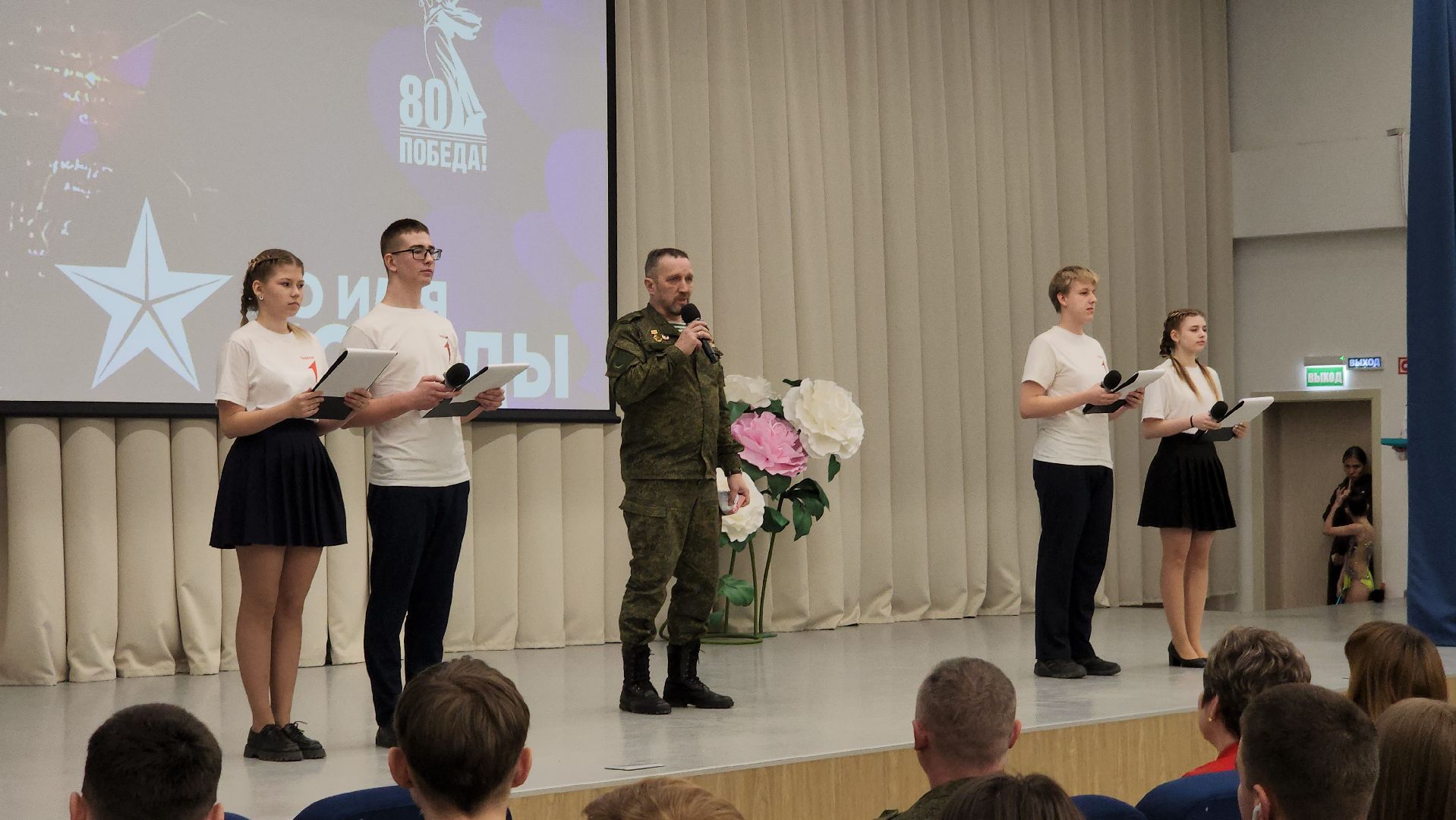 выпускники 2025, акция 100 баллов для победы, шатура, егэ,