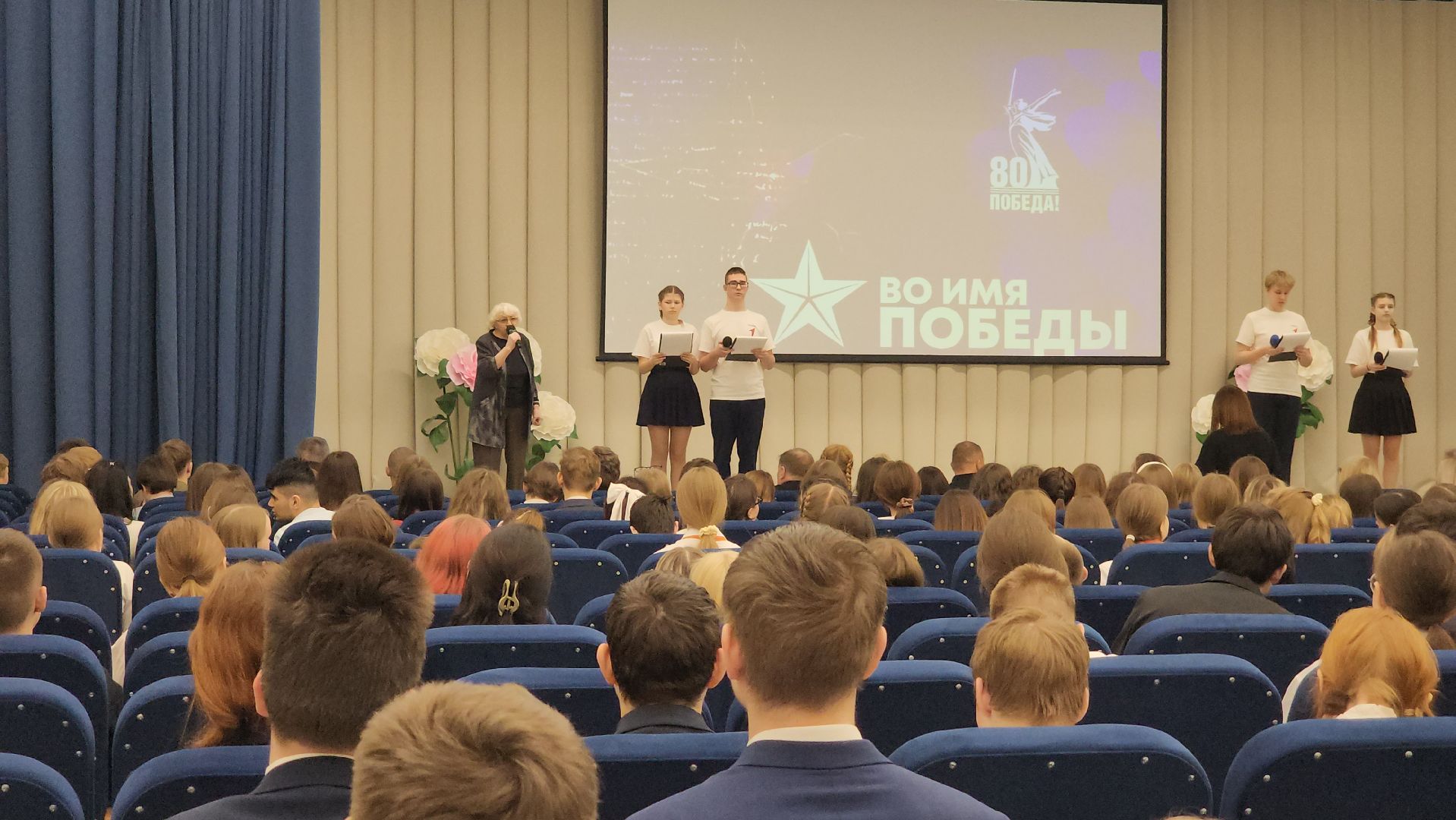 выпускники 2025, акция 100 баллов для победы, шатура, егэ,