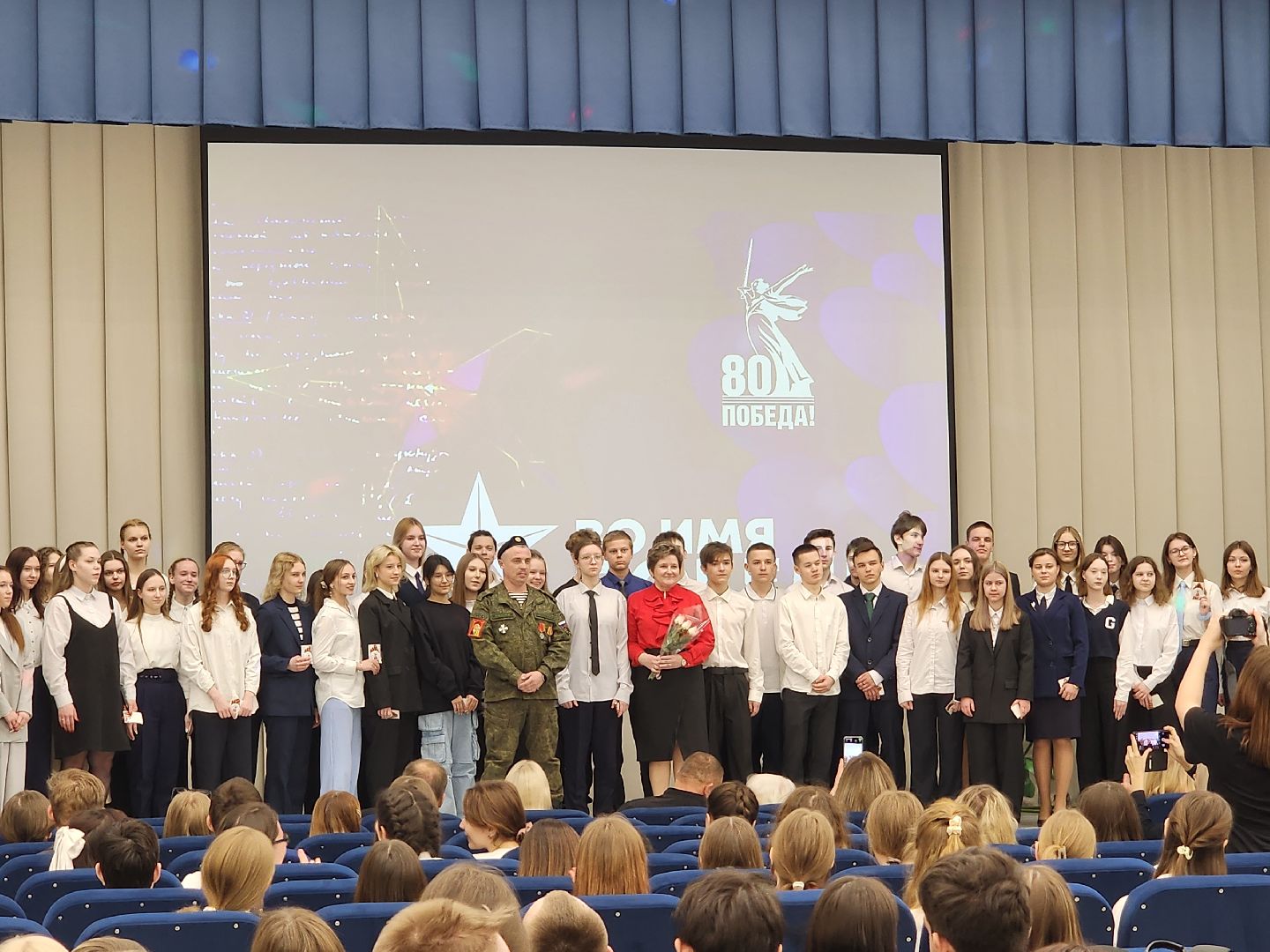 выпускники 2025, акция 100 баллов для победы, шатура, егэ,