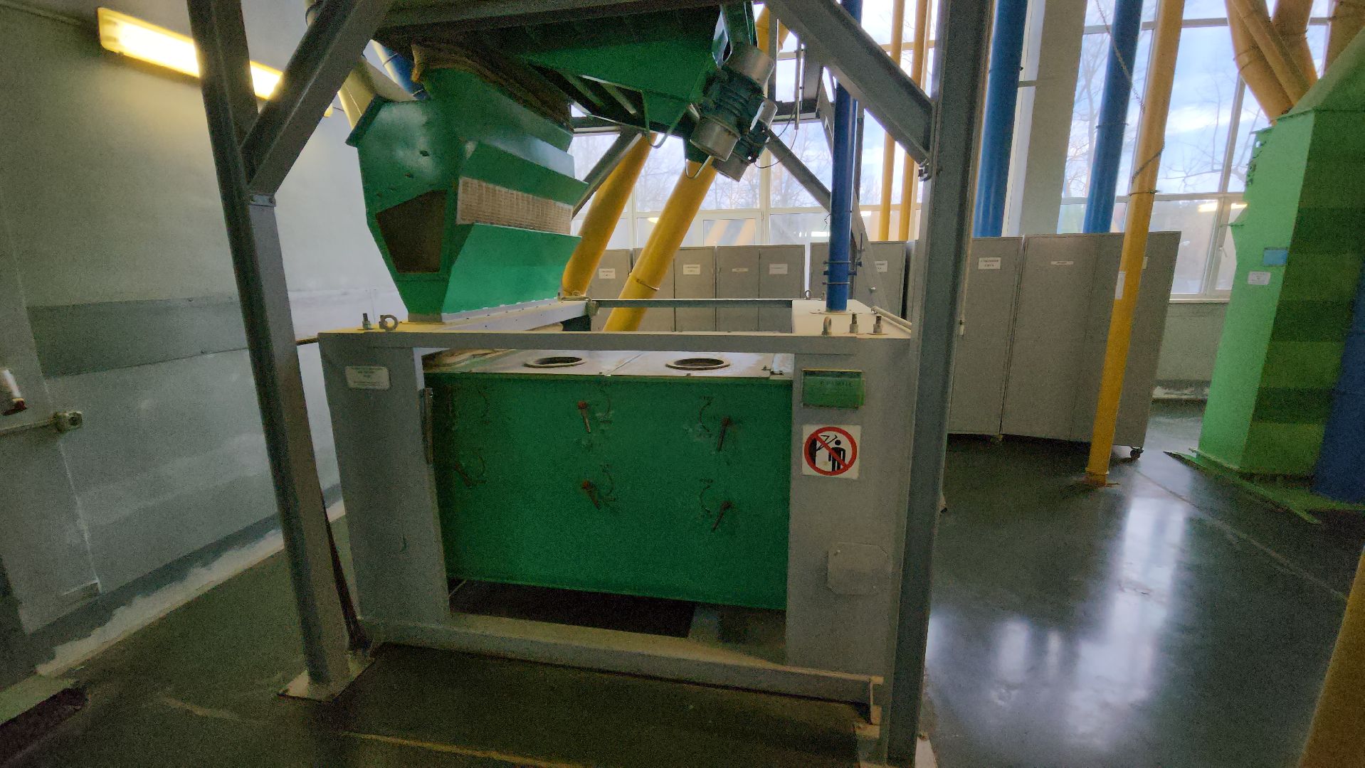 Красногорск, Завод, лекарственные травы,