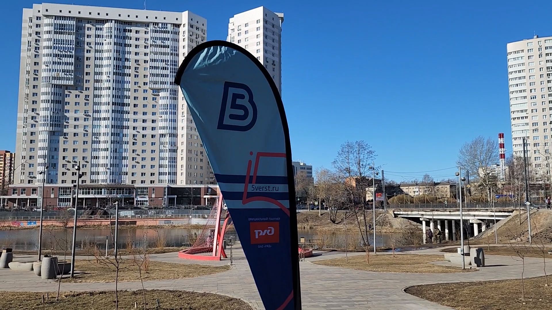 пушкино, спорт, бегун, марафон,