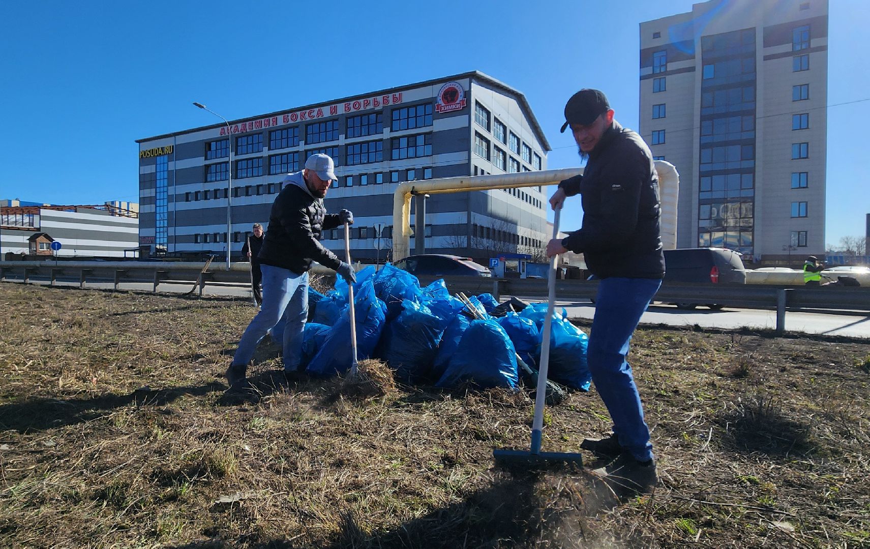 Химки, Благоустройство, ЖКХ, Субботник,
