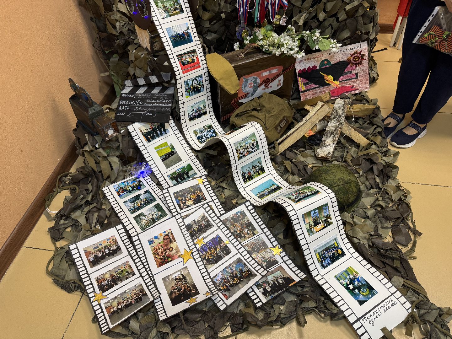 балашиха, секрет дружного класса, образование, школа,