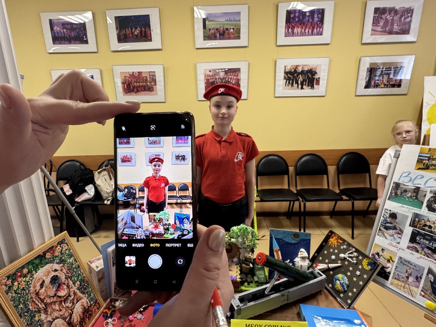 балашиха, секрет дружного класса, образование, школа,