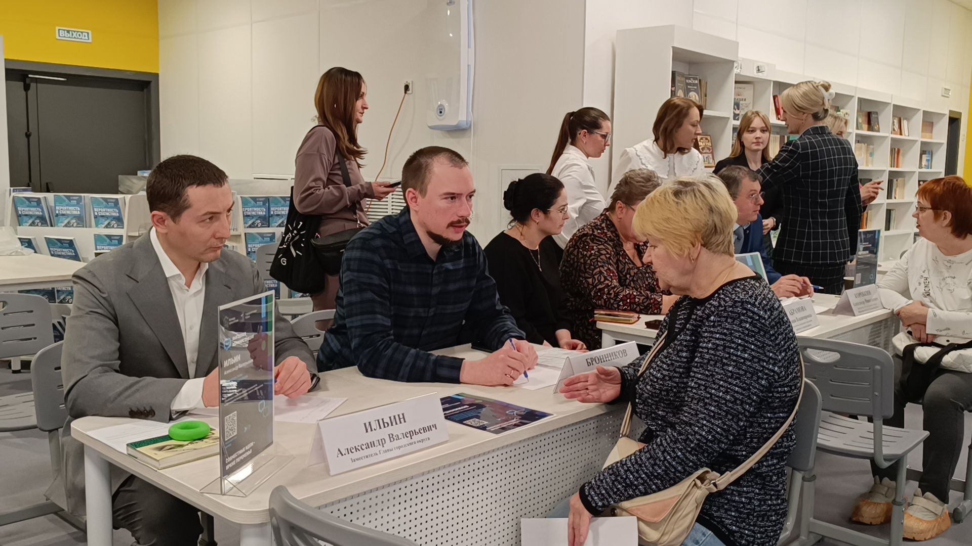 выездная администрация, лобня, сво,