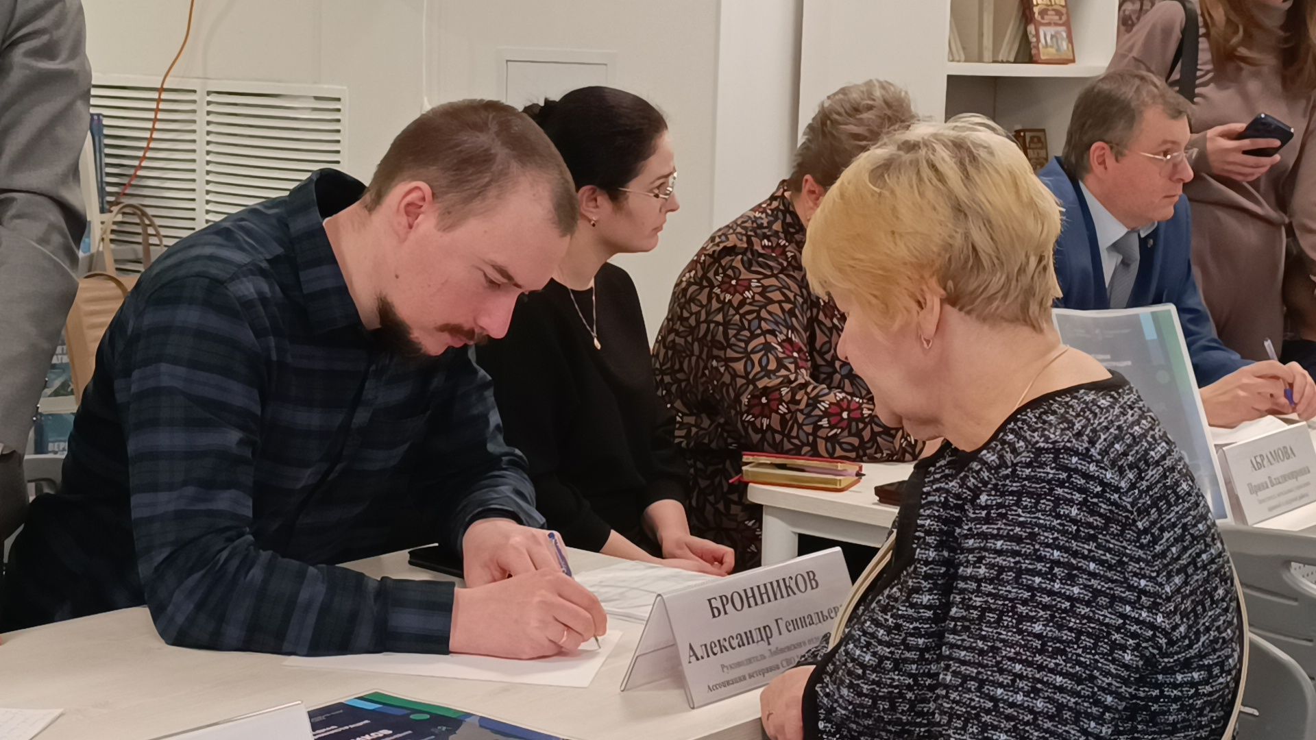 выездная администрация, лобня, сво,