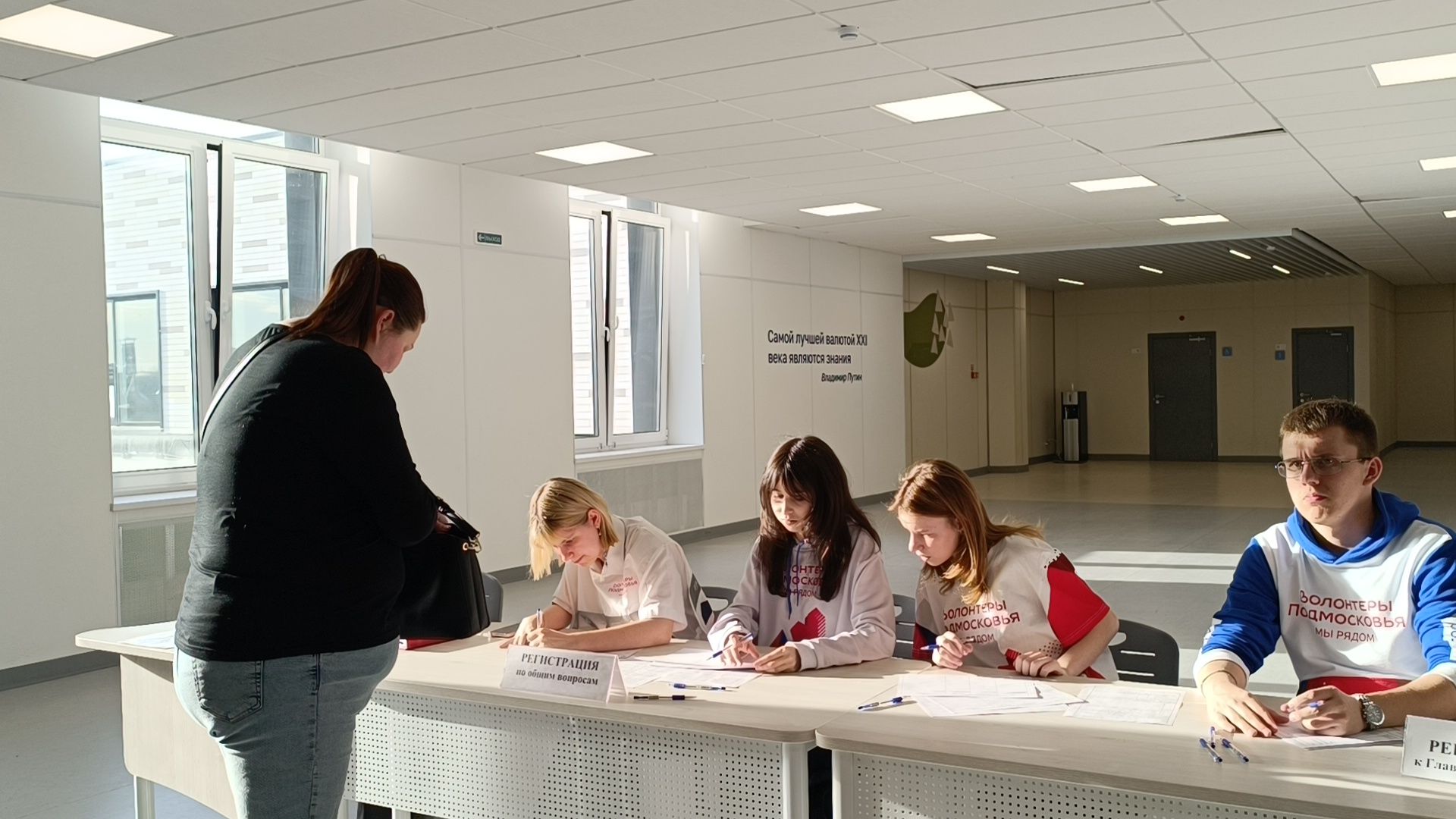 выездная администрация, лобня, сво,