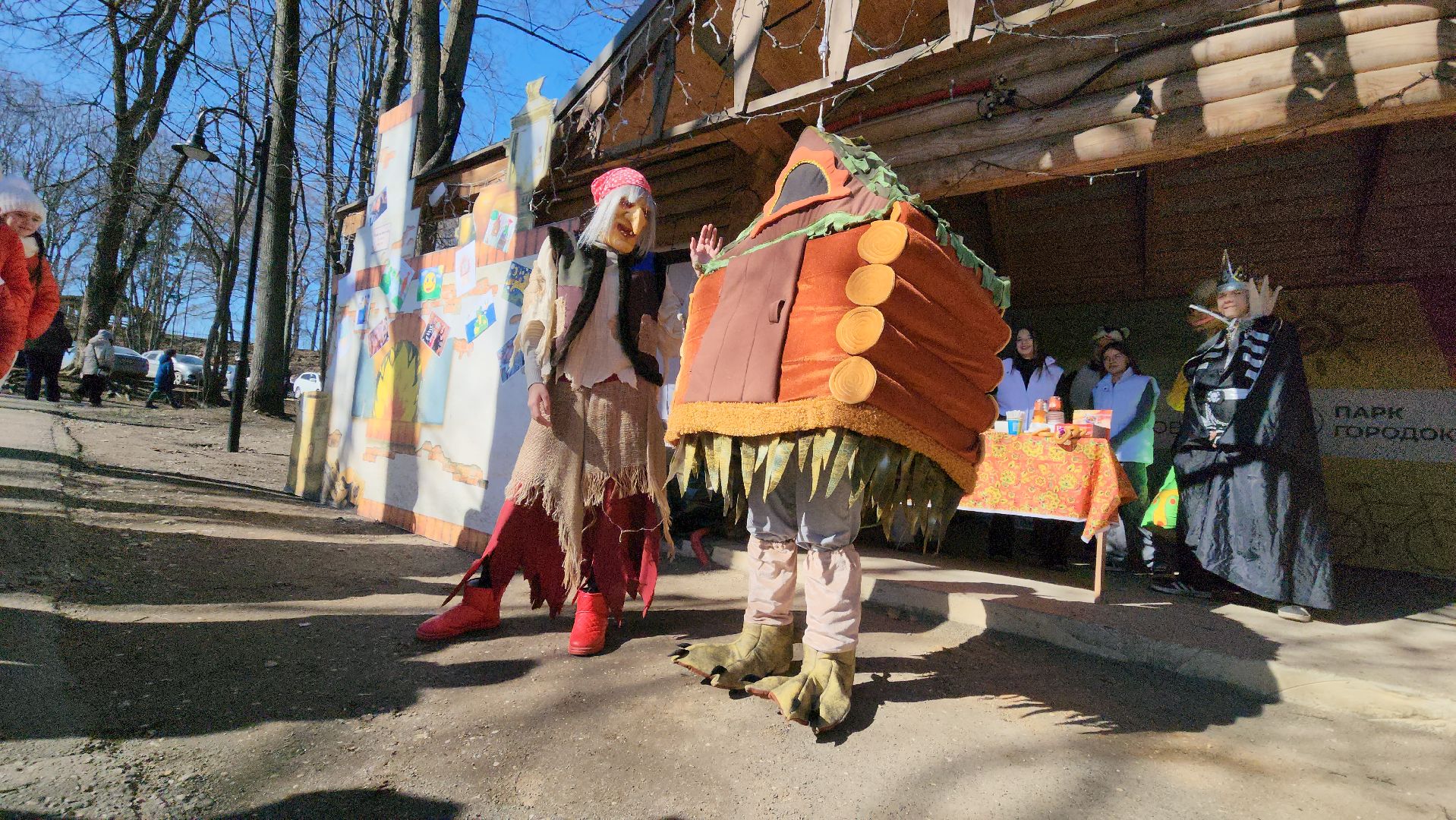 руза, парад сказочных героев, там на неведомых дорожках, фестиваль сказок,