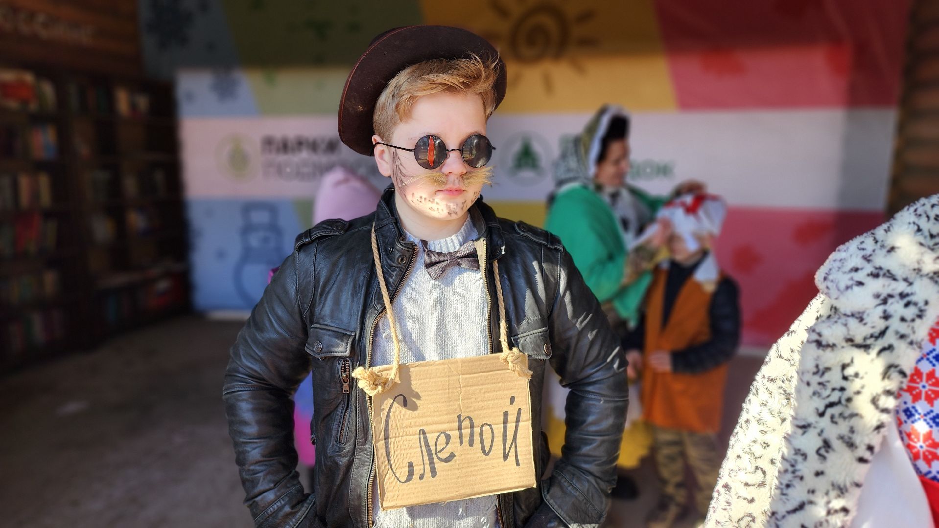 руза, парад сказочных героев, там на неведомых дорожках, фестиваль сказок,