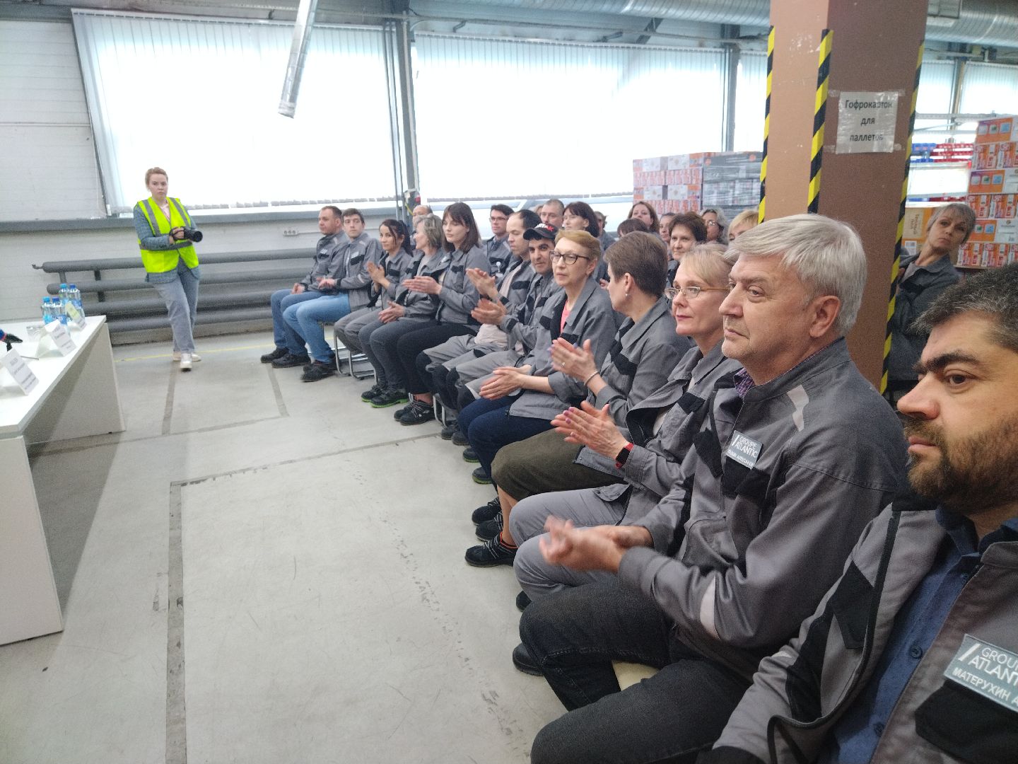 экономика, бизнес, Мытищи, Теплолюкс, Груп Атлантик