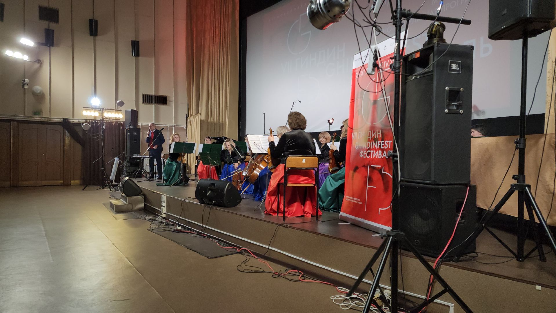 Черноголовка, Классическая музыка, гиндин фестиваль,