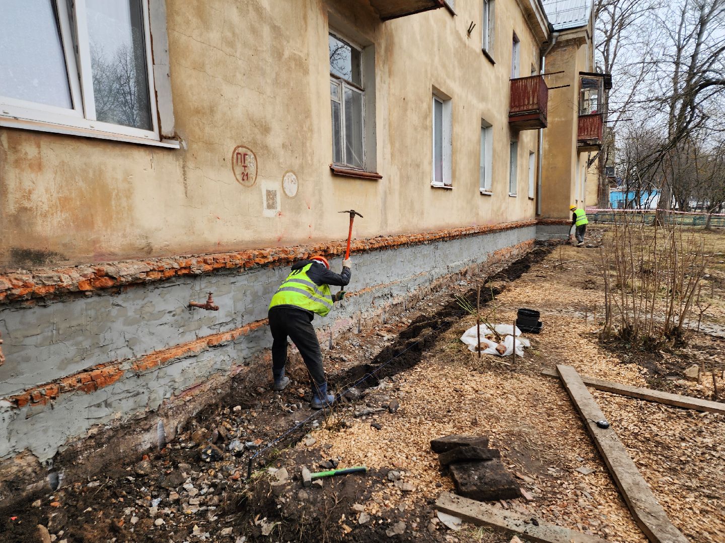 Чехов, улица Ильича 33, жилой дом, капитальный ремонт фундамента, отмостка, цоколь, бурение, заполнение пустот, укрепление и усиление фундамента, фонд капитального ремонта московской области,